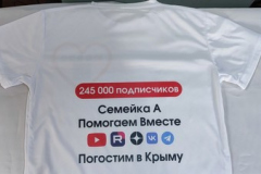 Image00017