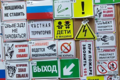 Image00021